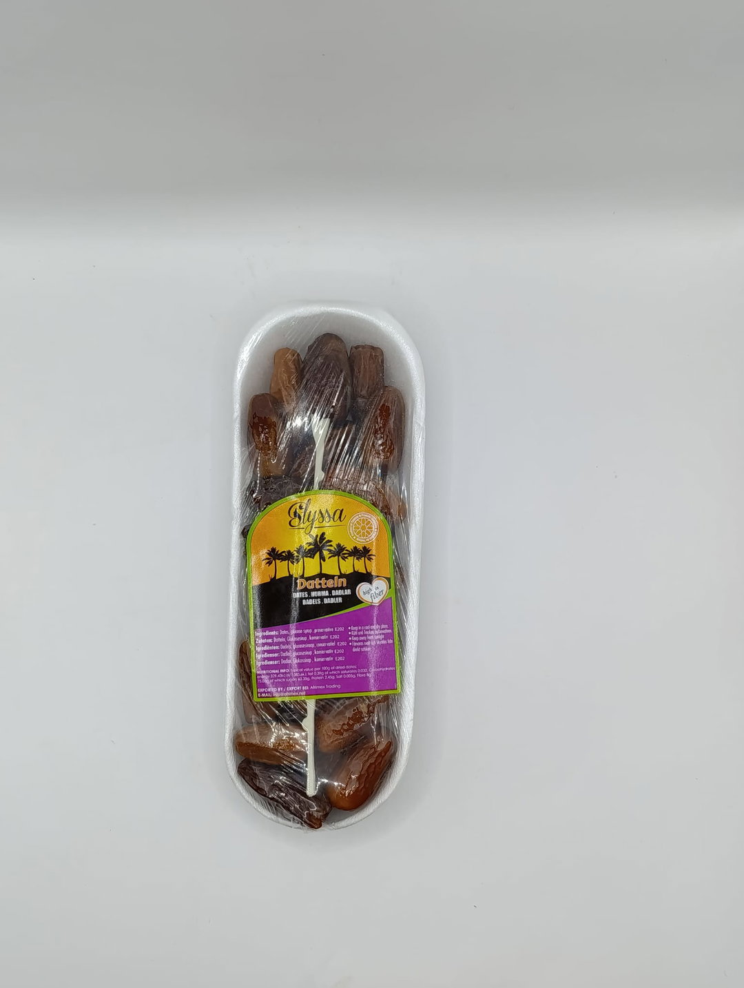 200g | Datteln | تمر