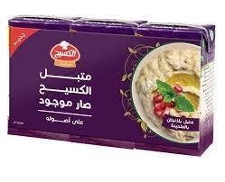 4x135g | Kasih   Auberginen Dip | الكسيح متبل باذنجان
