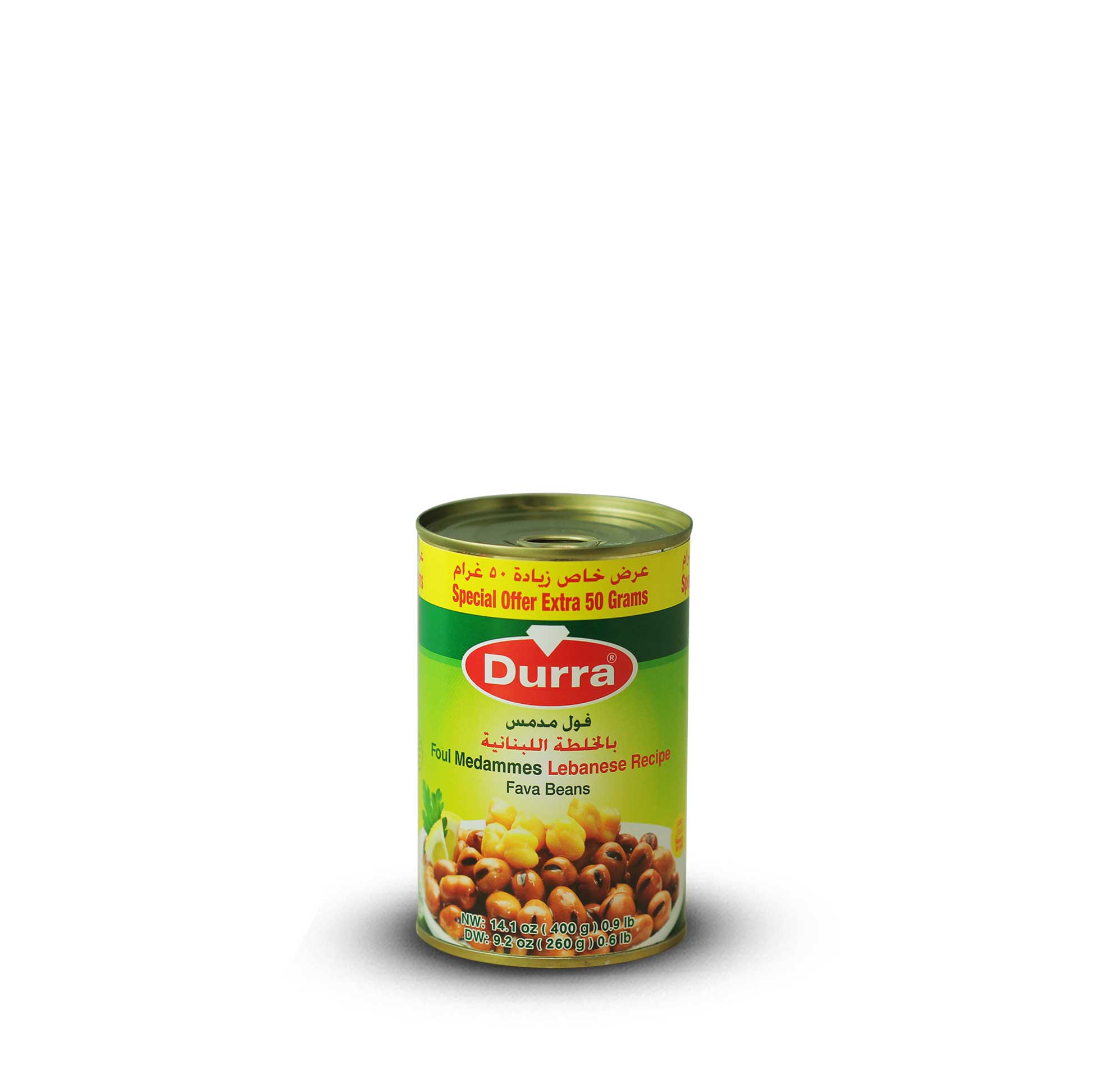 400g+75g | Durra   Favabohnen Libanesischer Art | الدرة فول بالخلطة اللبنانية_0