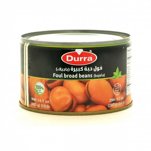 400g | Durra   dicke Favabohnen | الدرة فول عريض_0