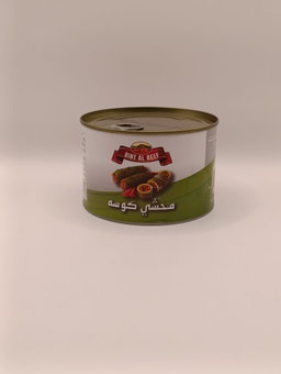 400g | Bint Al Reef   gefüllte Zucchini | بنت الريف كوسا محشي