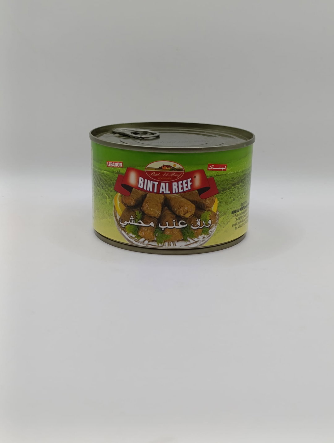 400g | Bint Al Reef gefüllte Weinblätter | بنت الريف يبرق محشي