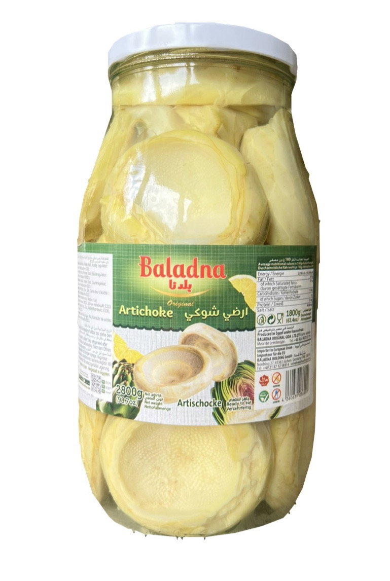 2800g | Baladna Artischoke | بلدنا أرضي شوكي