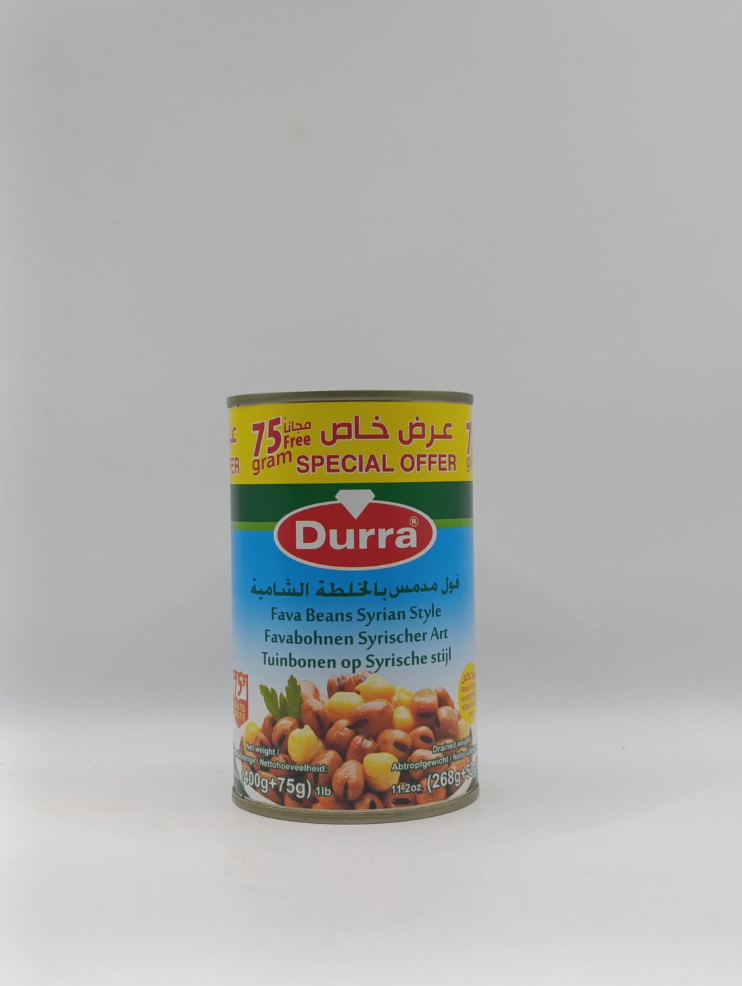400g+75g | Durra Favabohnen Syrischer Art | الدرة فول بالخلطة الشامية