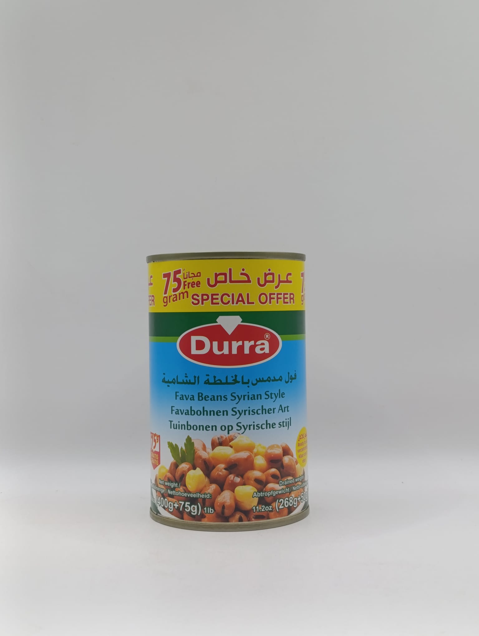 400g+75g | Durra   Favabohnen Syrischer Art | الدرة فول بالخلطة الشامية_0