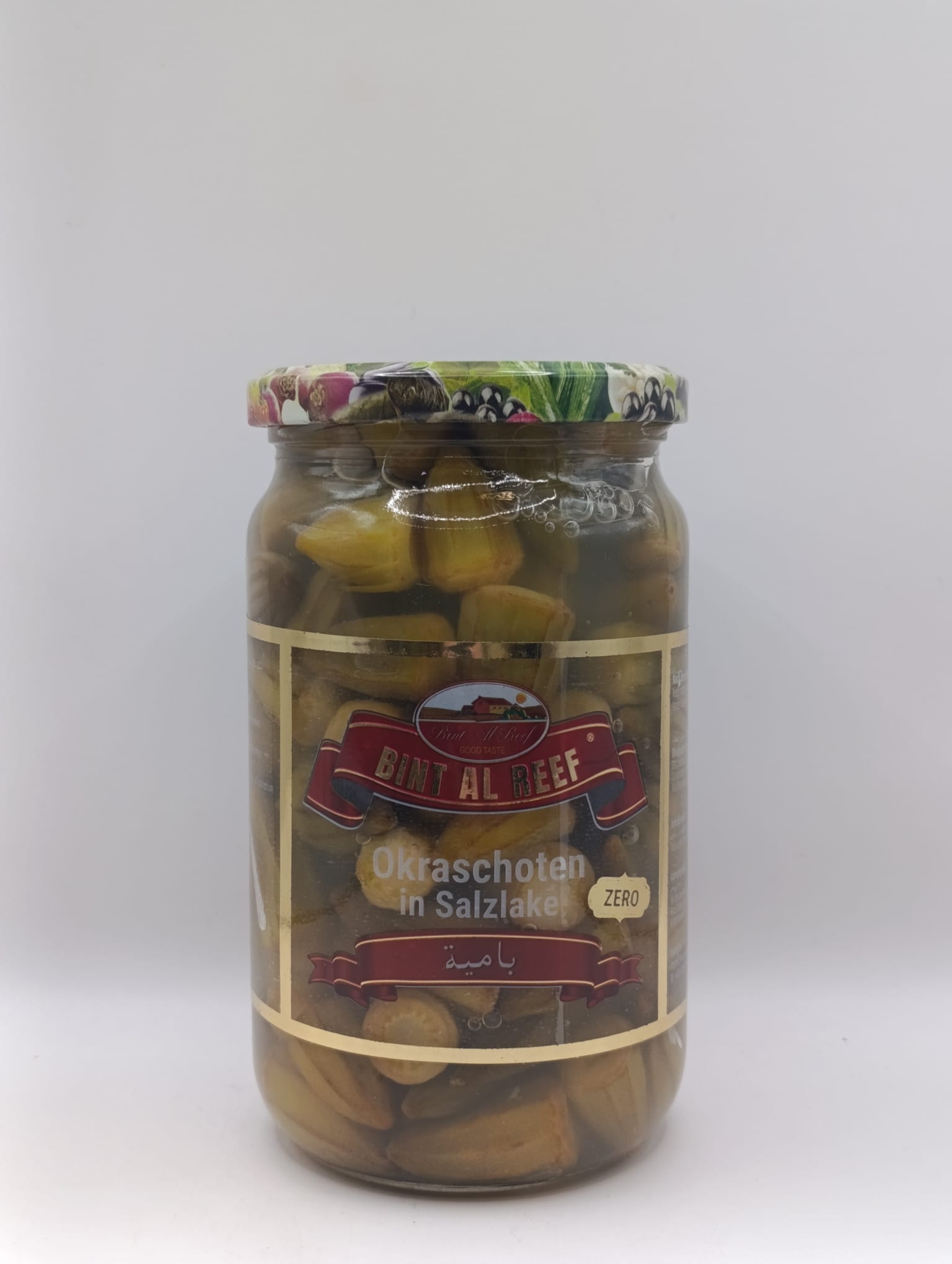 680g | Bint Al Reef   Okra schotten Zero | بنت الريف بامياء زيرو_0