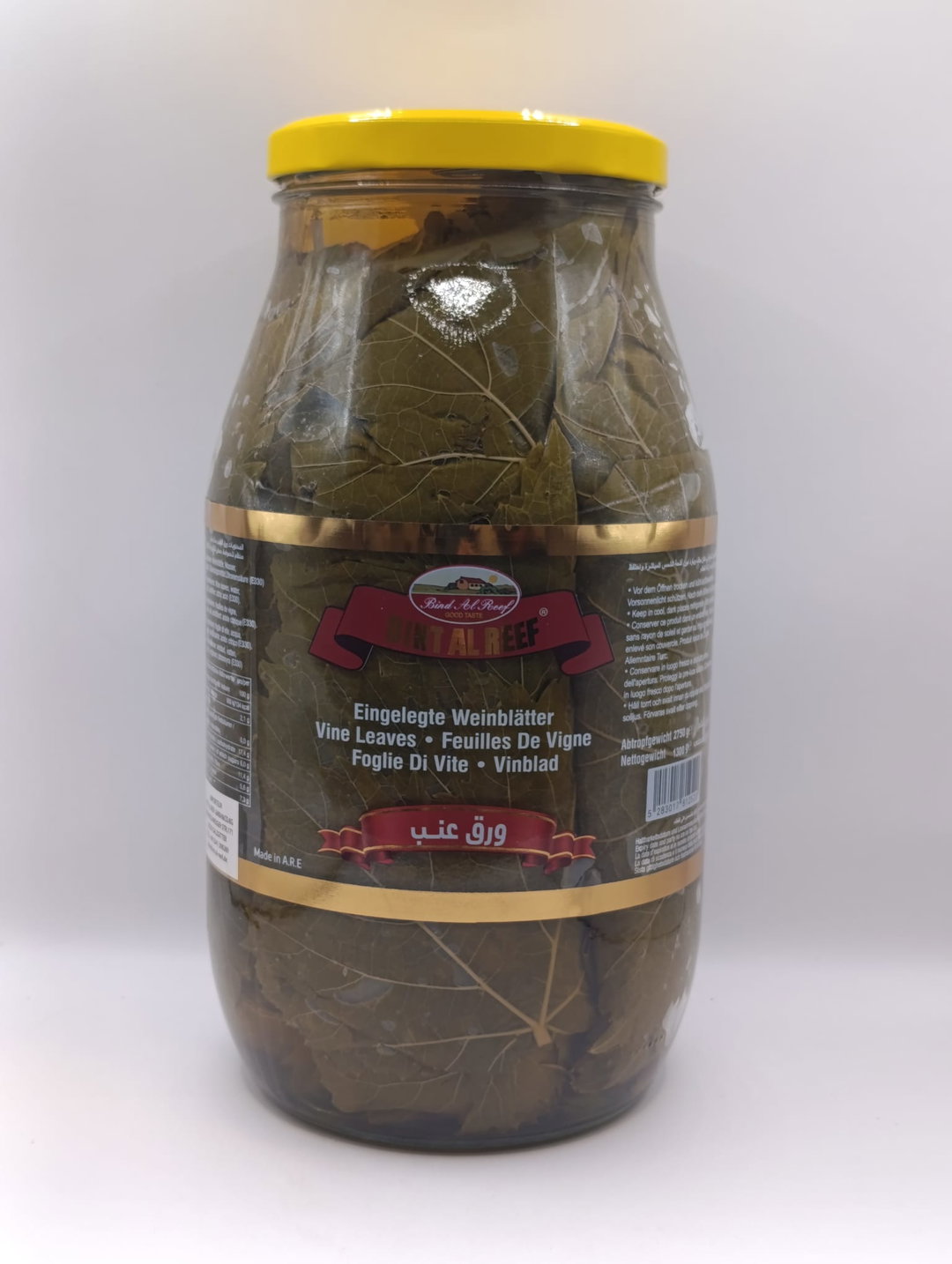 2750g | Bint Al Reef Weinblätter | بنت الريف ورق عنب