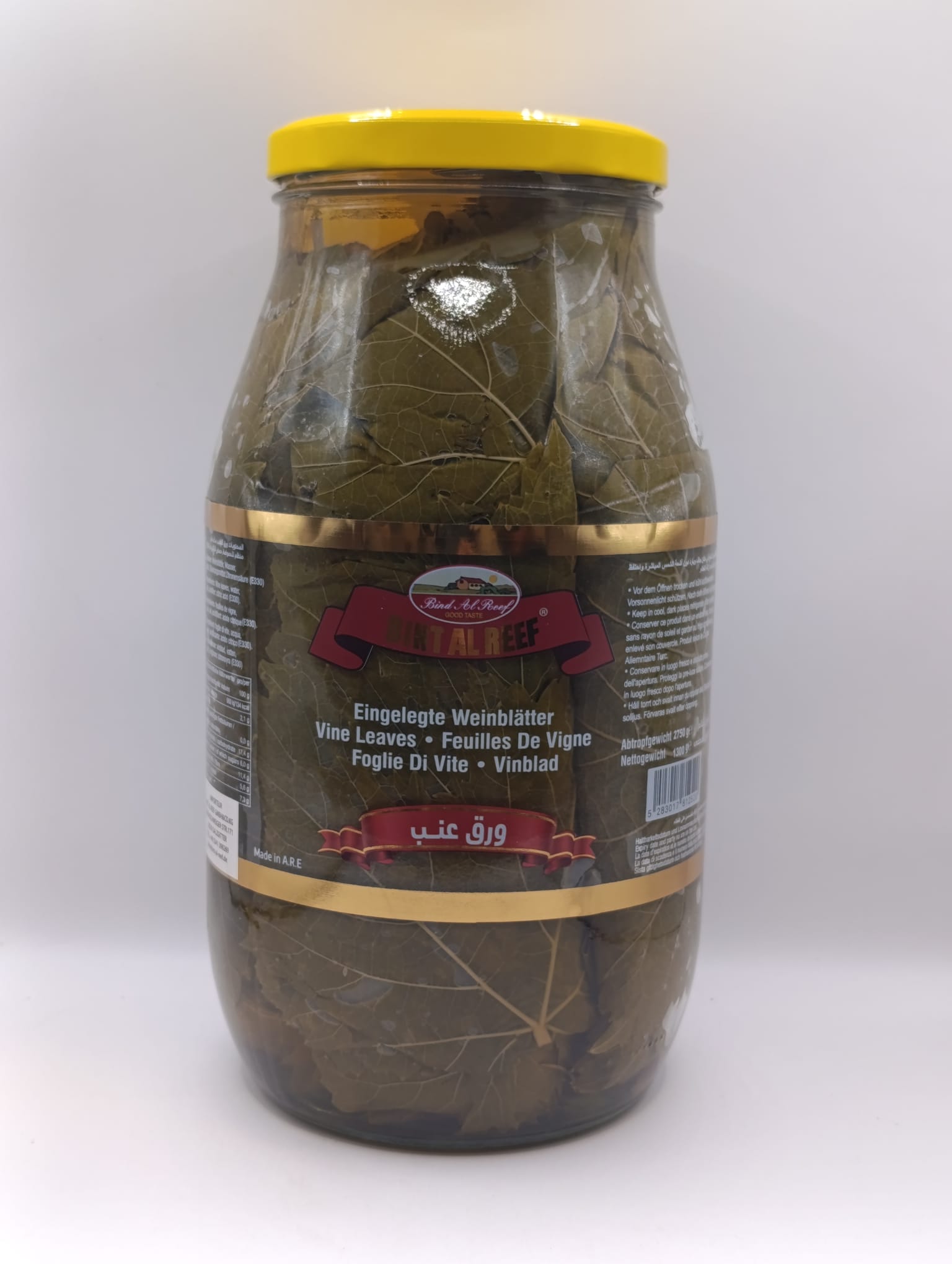 2750g | Bint Al Reef   Weinblätter | بنت الريف ورق عنب_0