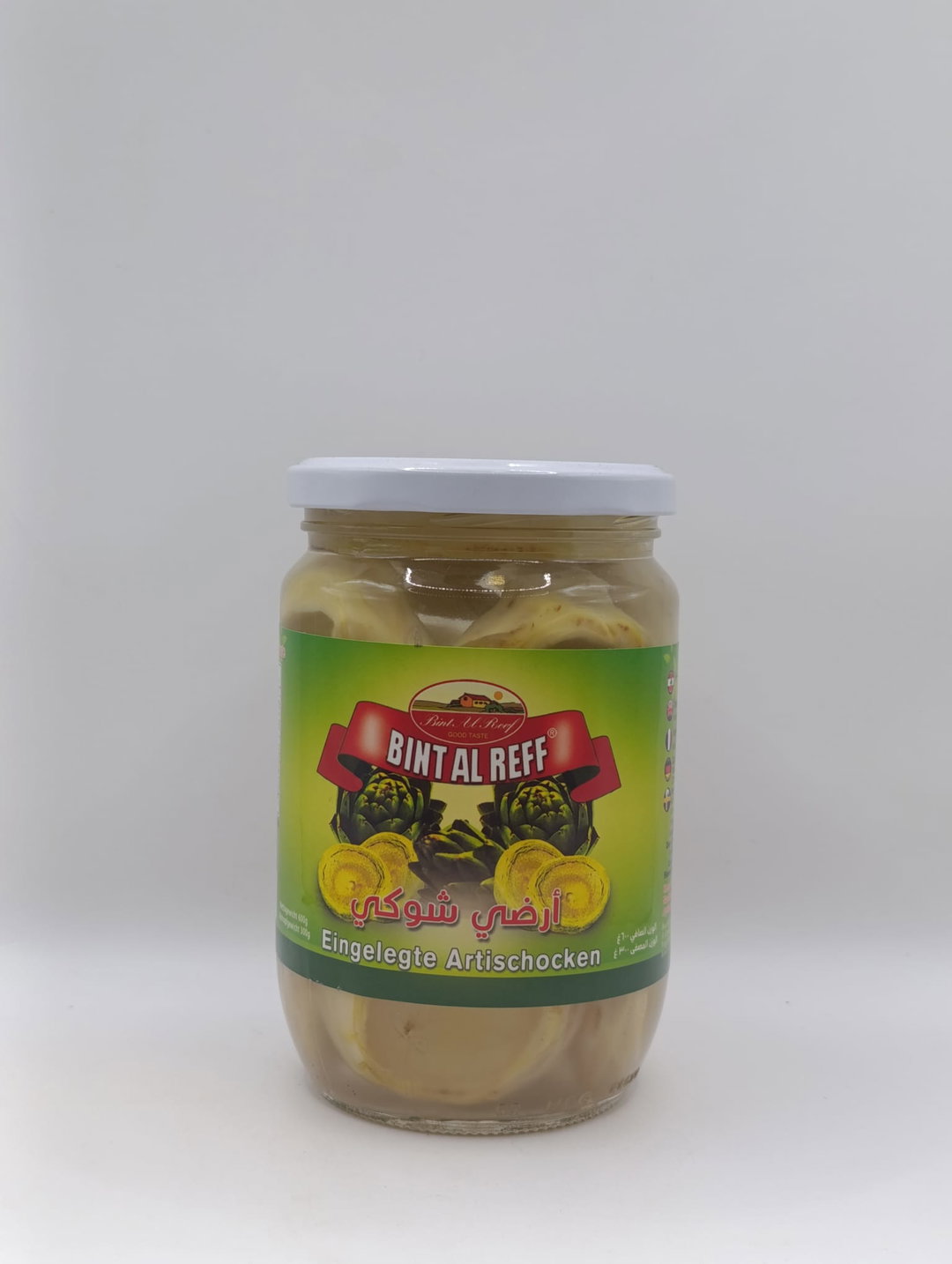 600g | Bint Al Reef Artischocken | بنت الريف أرضي شوكي