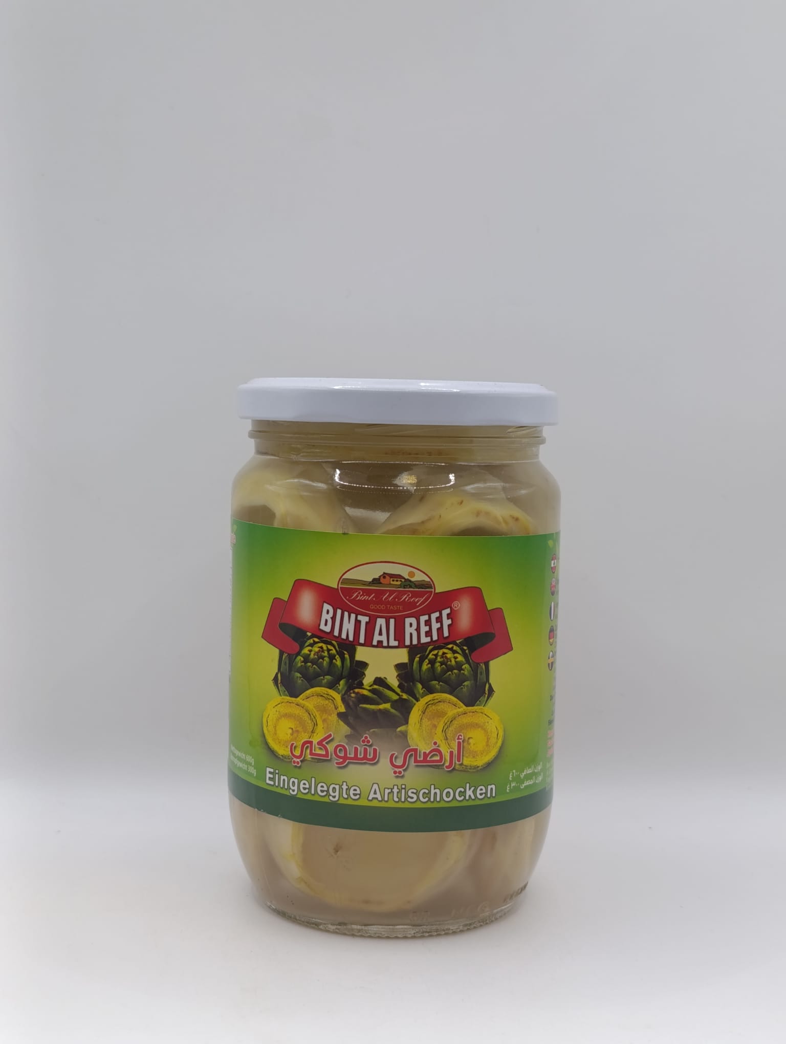 600g | Bint Al Reef   Artischocken | بنت الريف أرضي شوكي