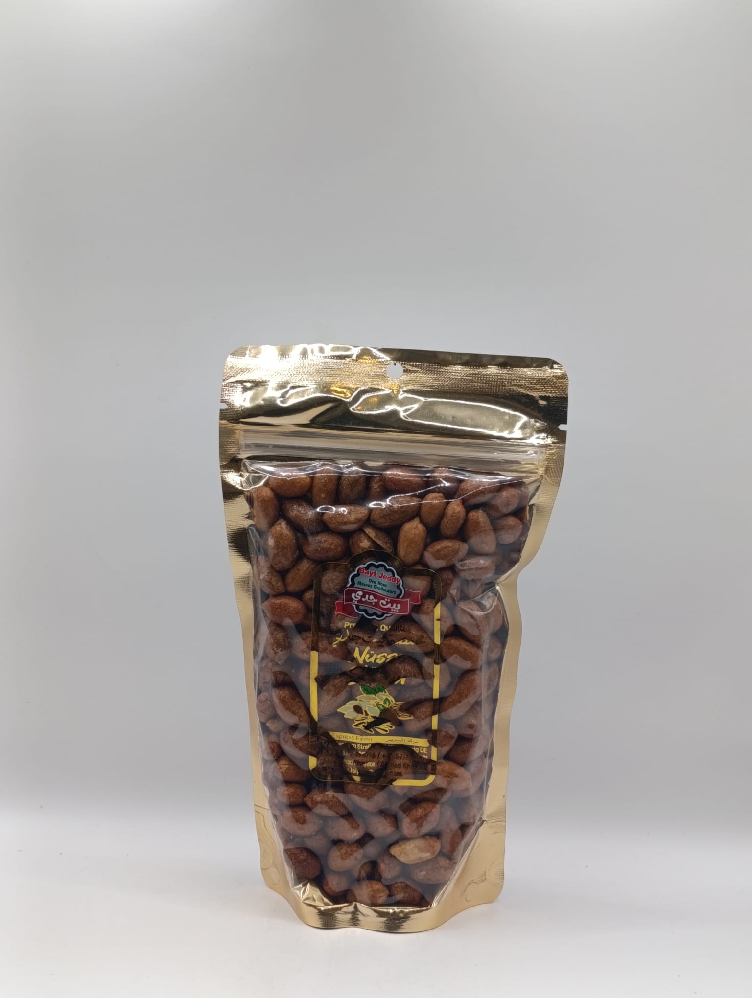 250g | Bayt Jeddy   Erdnüsse geräuchert | بيت جدي فول سوداني مدخن_0