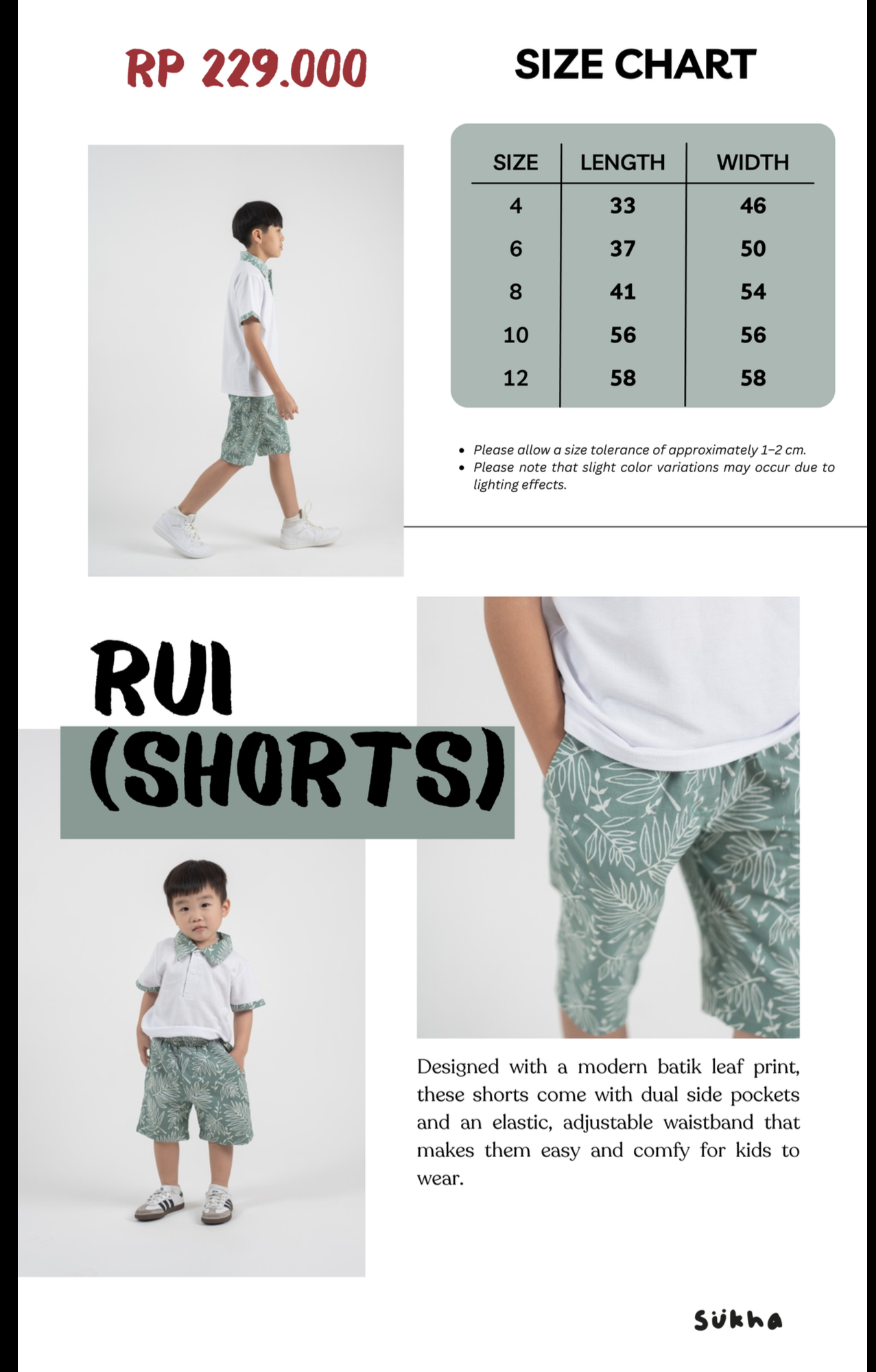 Rui set _2