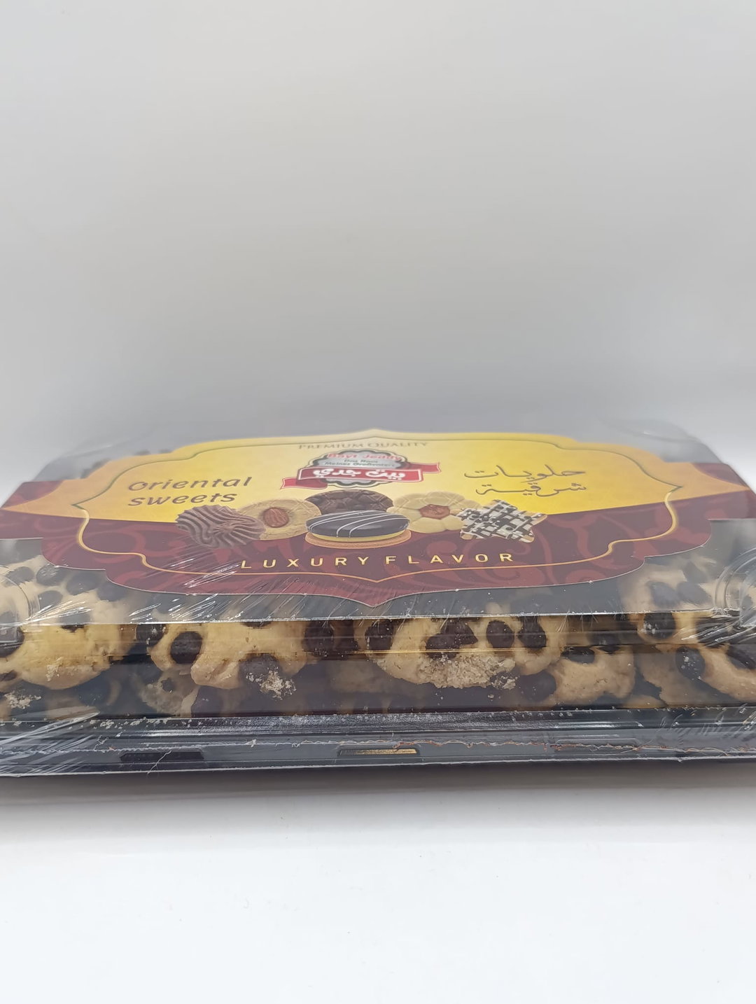 500g | Bit Jedi   Petitfour | بيت جدي بيتيفور  