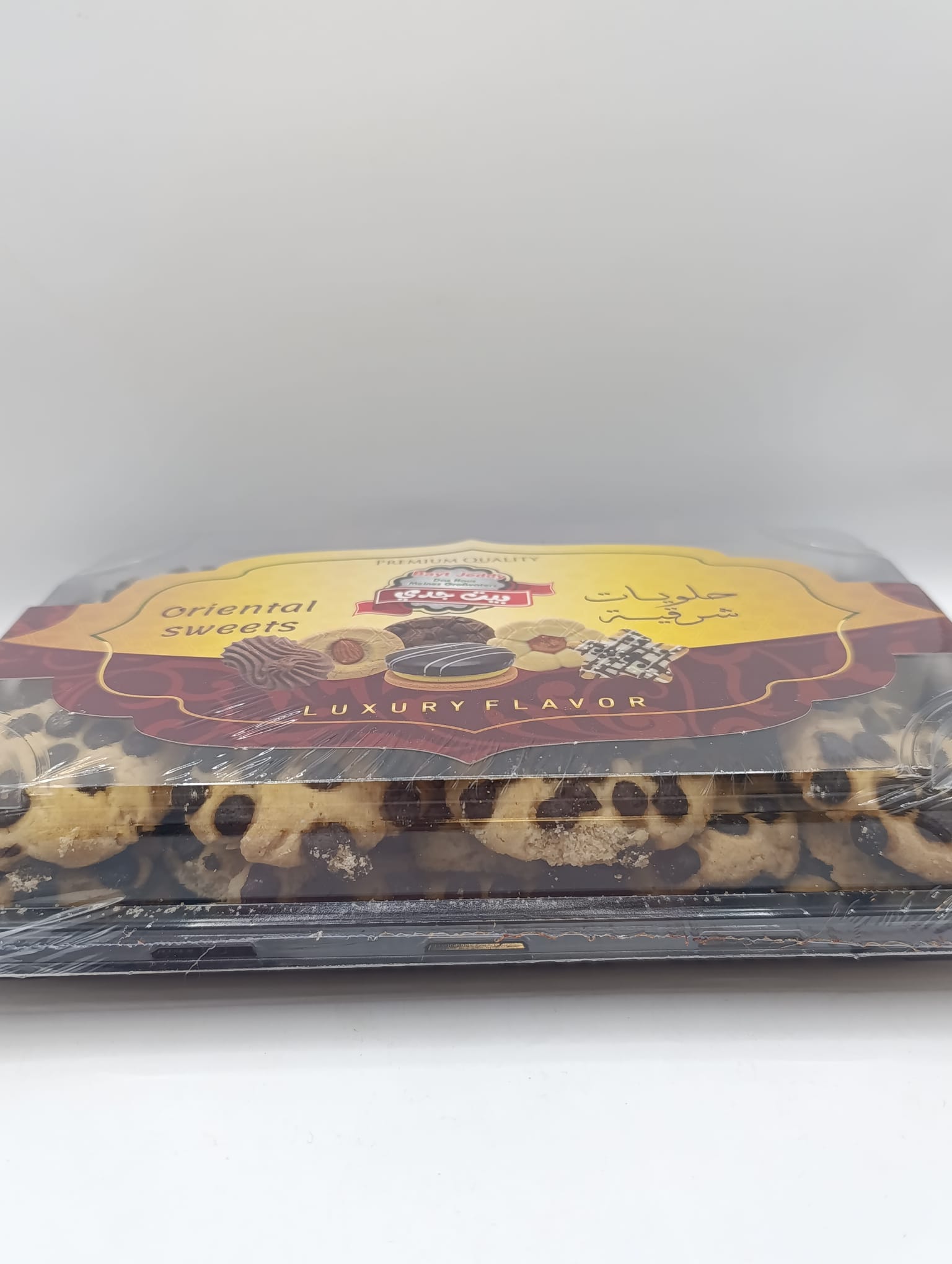 500g | Bit Jedi   Petitfour | بيت جدي بيتيفور  _0