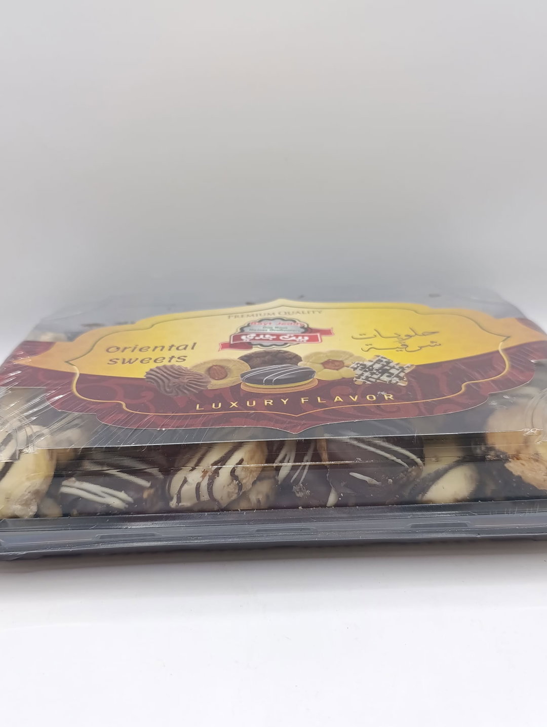 500g | Bit Jedi   Petitfour | بيت جدي بيتيفور 