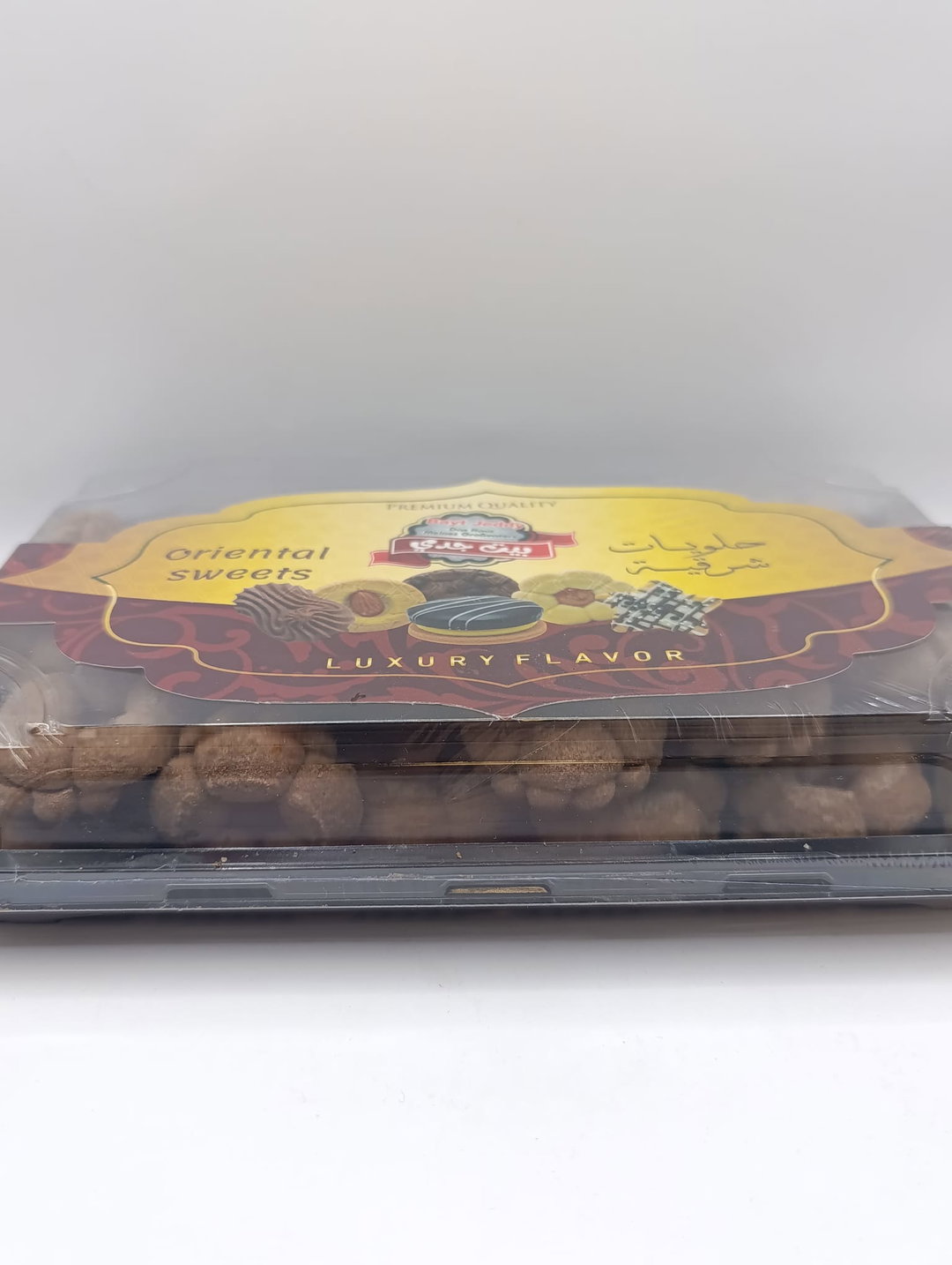 500g | Bit Jedi   Petitfour | بيت جدي بيتيفور 