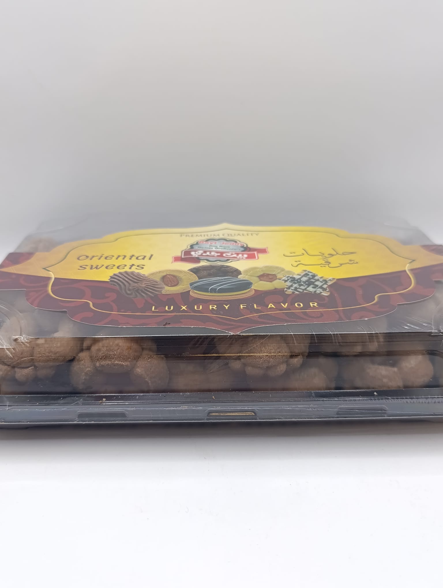 500g | Bit Jedi   Petitfour | بيت جدي بيتيفور _0