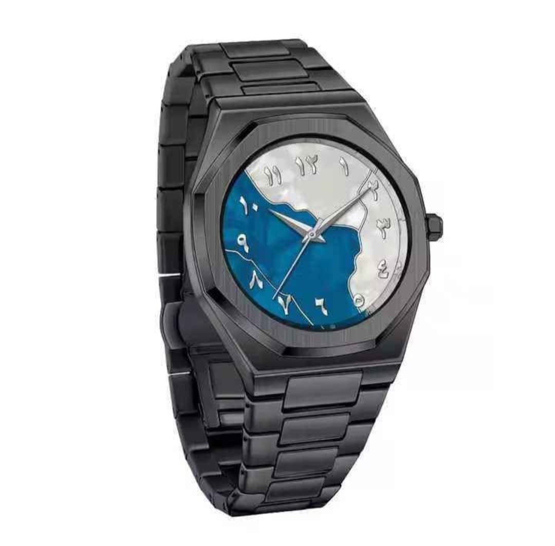 Arabic Aura Watch (With Chain Cutter & battery)_1