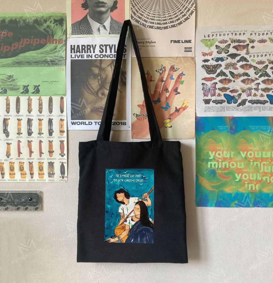 TOTE BAG (টোট ব্যাগ )_13