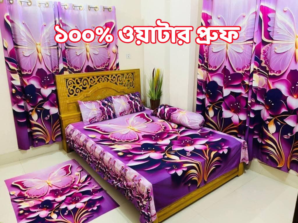 100% Waterproof Premium Quality Bedsheet_20
