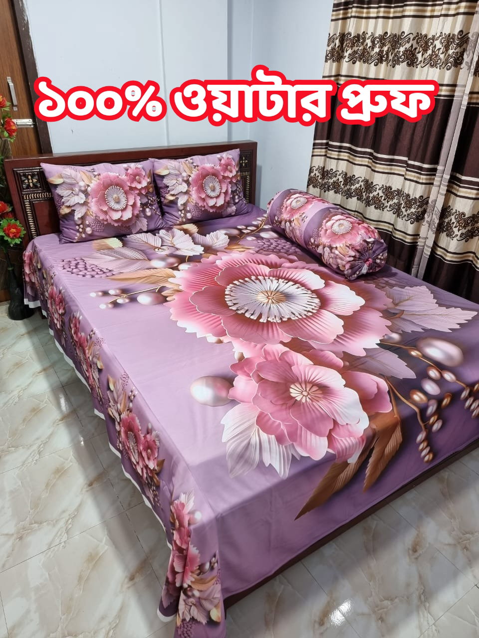 100% Waterproof Premium Quality Bedsheet_16