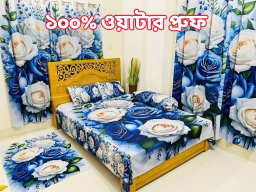 100% Waterproof Premium Quality Bedsheet