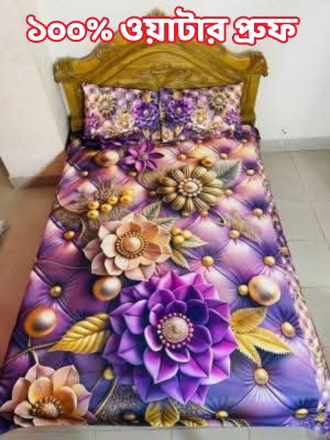 100% Waterproof Premium Quality Bedsheet_15