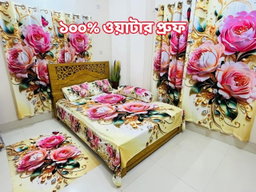 100% Waterproof Premium Quality Bedsheet
