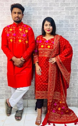 Panjabi Three Piece Couple Set