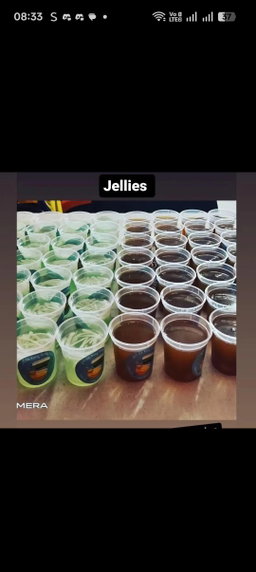 Jelly Cups (Tall)