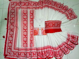 Sharee Panjabi Couple with Blouse Piece