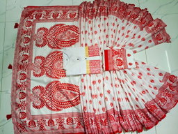 Sharee Panjabi Couple with Blouse Piece