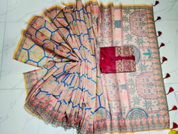 Sharee Panjabi Couple with Blouse Piece