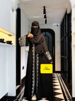 Abaya In Pori