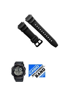 AE-1000W-1AV Resin Strap     