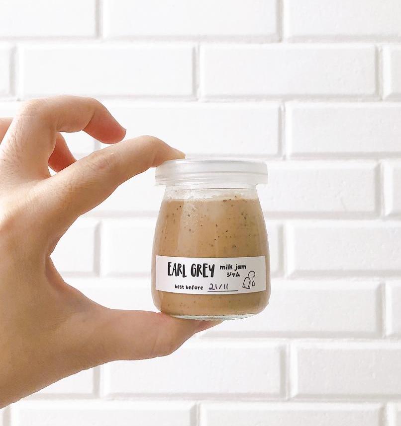 Earl Grey Milk Jam