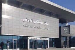 Pickup Transfer From Sphinx Airport To Giza or Cairo Cities