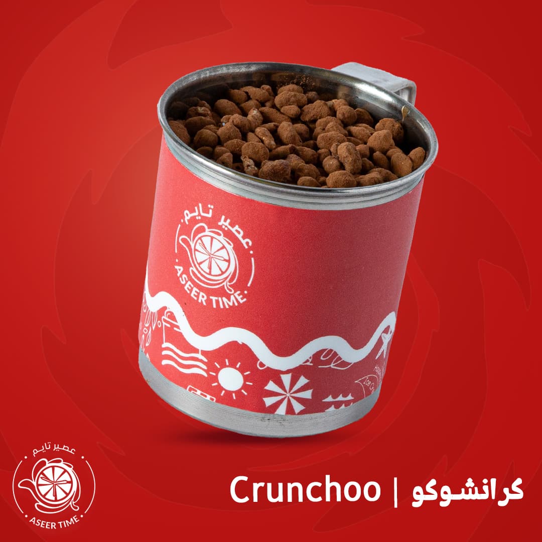 Crunchoo | كرانشوكو_0