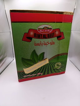 400g | Bint Al Reef   Mallow | بنت الريف ملوخية