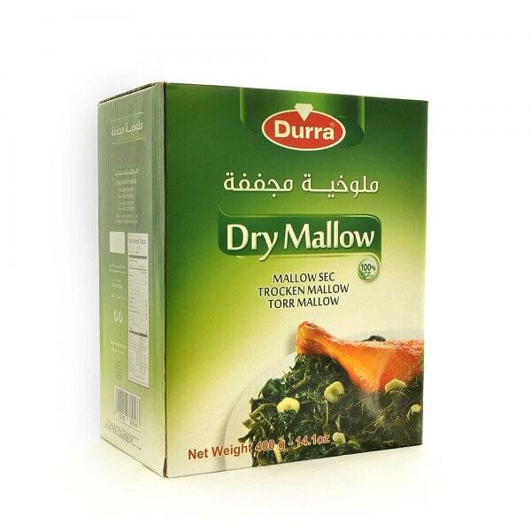 200g | Durra   Mallow | الدرة ملوخية_0