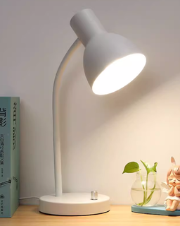 11200020 - MODERN TABLE LAMP