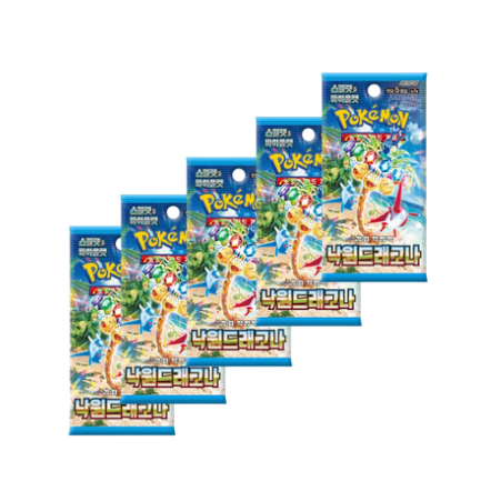 Paradise Dragona Korean Booster Pack_3