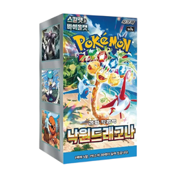 Paradise Dragona Korean Booster Pack