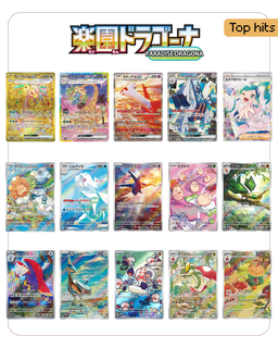 Paradise Dragona Korean Booster Pack