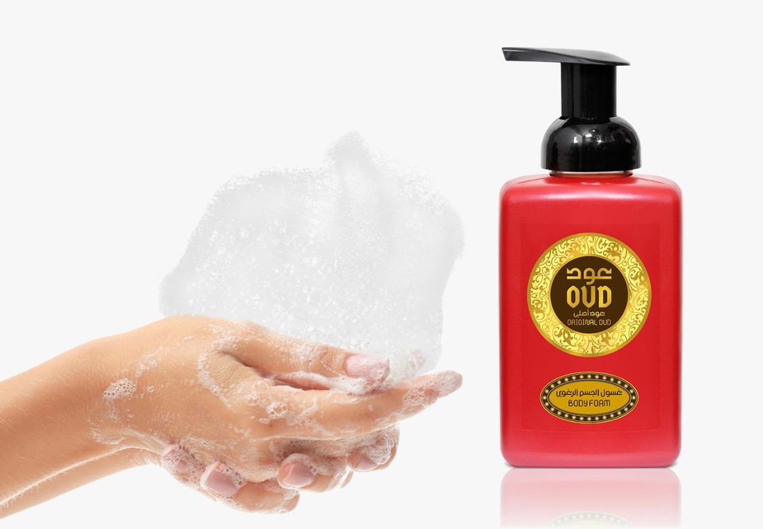 ORIGINAL OUD
