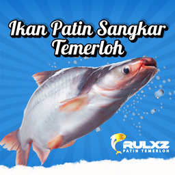 ikan patin sahaja