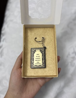 may Allah always protect you