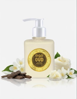 ORIENTAL OUD (SHEA BUTTER)