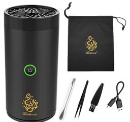 CHARGEABLE OUD BURNER