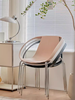 738 - MODERN ARMCHAIR 